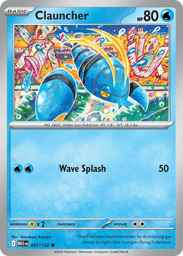 MEG - Mega Evolution - 037/132 - Clauncher