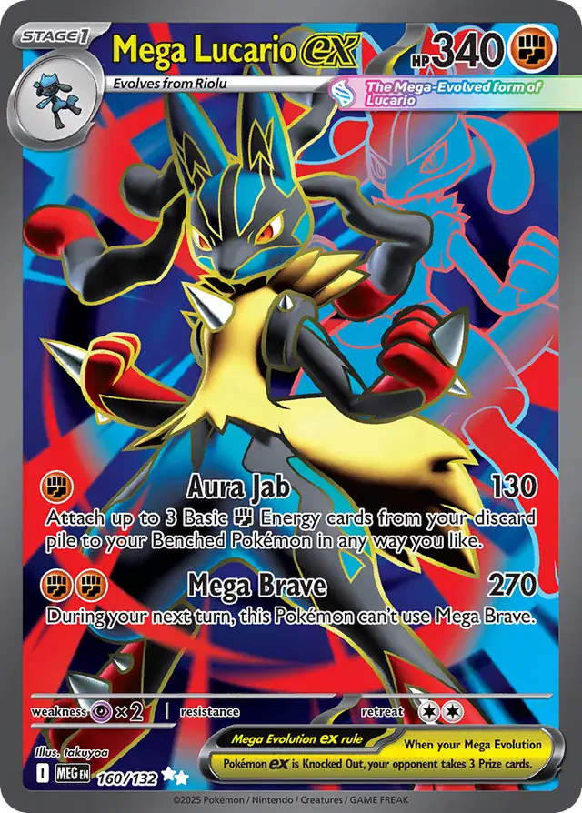 MEG - Mega Evolution - 160/132 - Mega Lucario ex