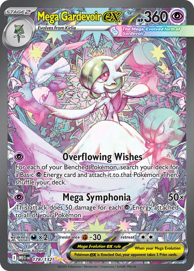 MEG - Mega Evolution - 178/132 - Mega Gardevoir ex