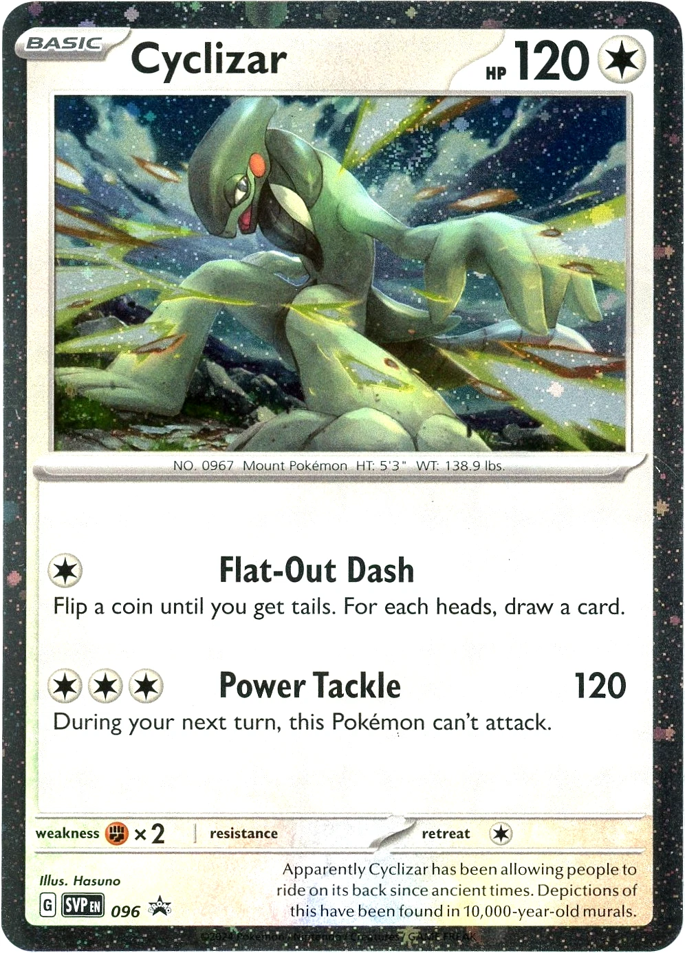 Scarlet & Violet Promos - SVP096 - Cyclizar (Cosmos Holo)