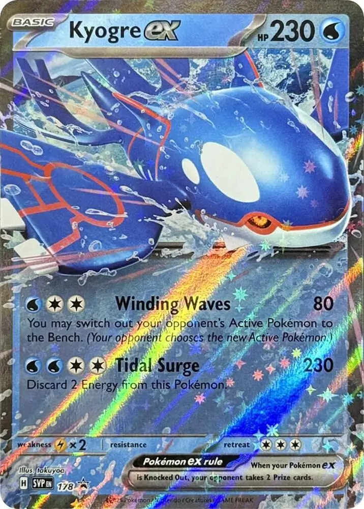 Scarlet & Violet Promos - SVP178 - Kyogre ex