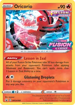 Sword & Shield Promos - SWSH168 - Oricorio (Stamped Holo)