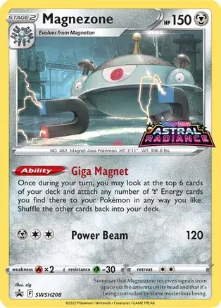 Sword & Shield Promos - SWSH208 - Magnezone (Stamped Holo)