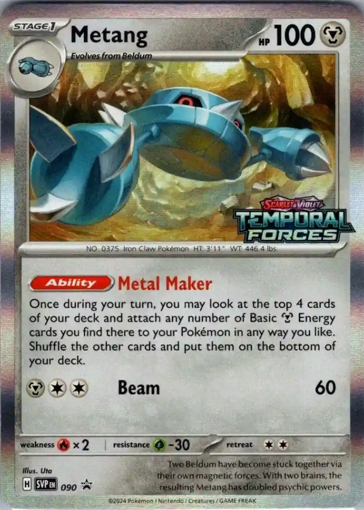 Scarlet & Violet Promos - SVP090 - Metang (Stamped Holo)