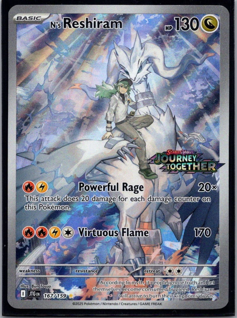 Vivid Voltage - 129/185 - Duraludon (Cosmos Holo)